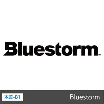 Bluestome