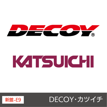 DECOYカツイチ