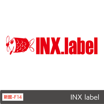 INX label