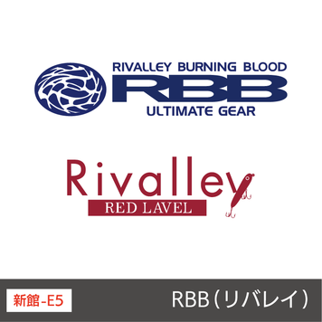 RBB（リバレイ）