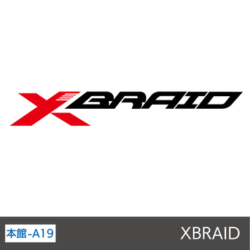 XBRAID