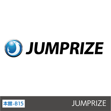 JUMPRIZE