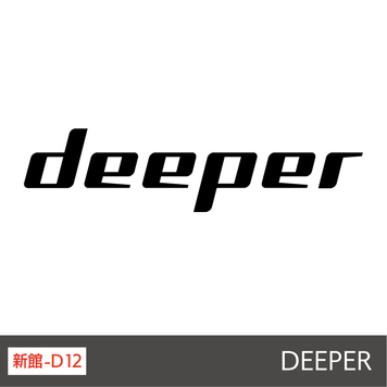 DEEPER