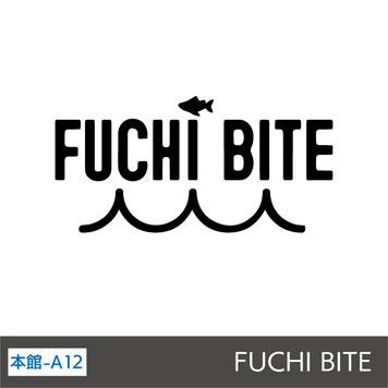 FUCHI BITE