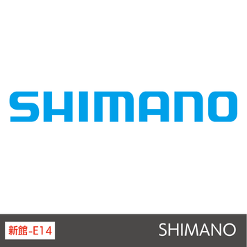 SHIMANO